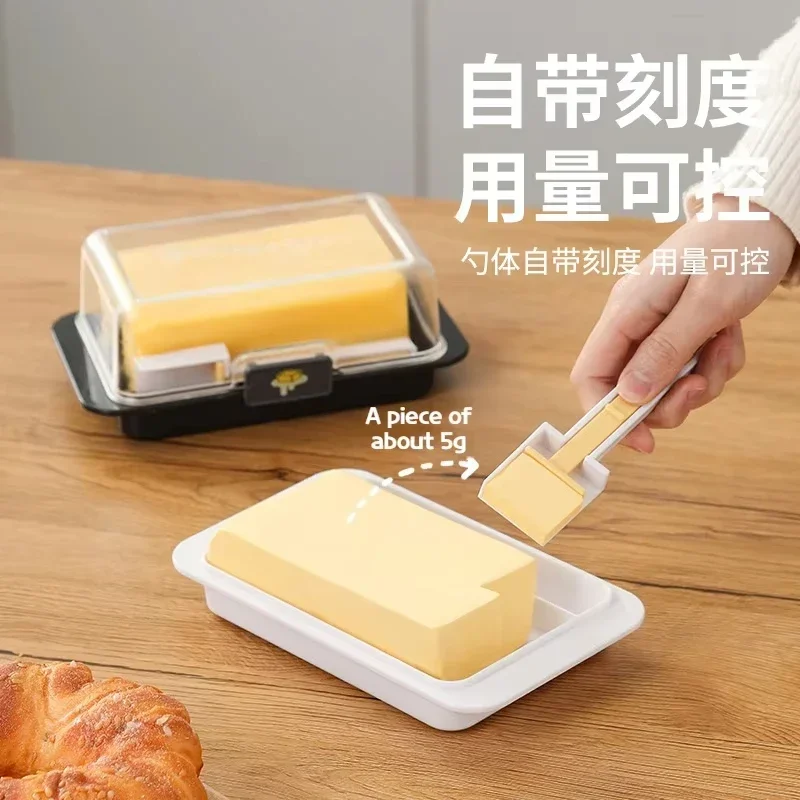 Butter storage box, cutting and packaging storage box refrigerator preservation box food grade frozen cheese slice cutting knife