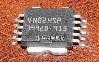 

Доставка. VN02HSP Бесплатный встроенный чип HSOP10