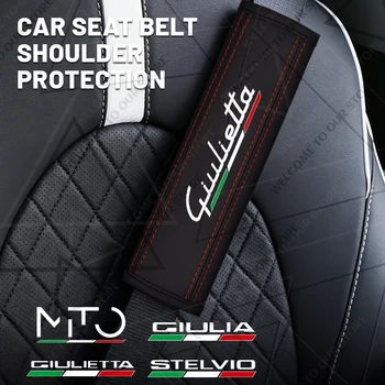 2 pezzi per Giulia MITO Giulietta Stelvio emblema logo cintura di sicurezza per auto in pelle copertura per spalle pastiglie accessori per la decorazione di interni