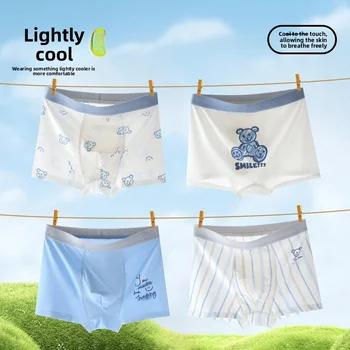 السروال الأطفال الصبي الطفل السراويل الصبي ساحة سراويل المؤخرات الأبيض الملابس الداخلية الملاكم ملخصات للبنين الأطفال السراويل الملاكمين 2
