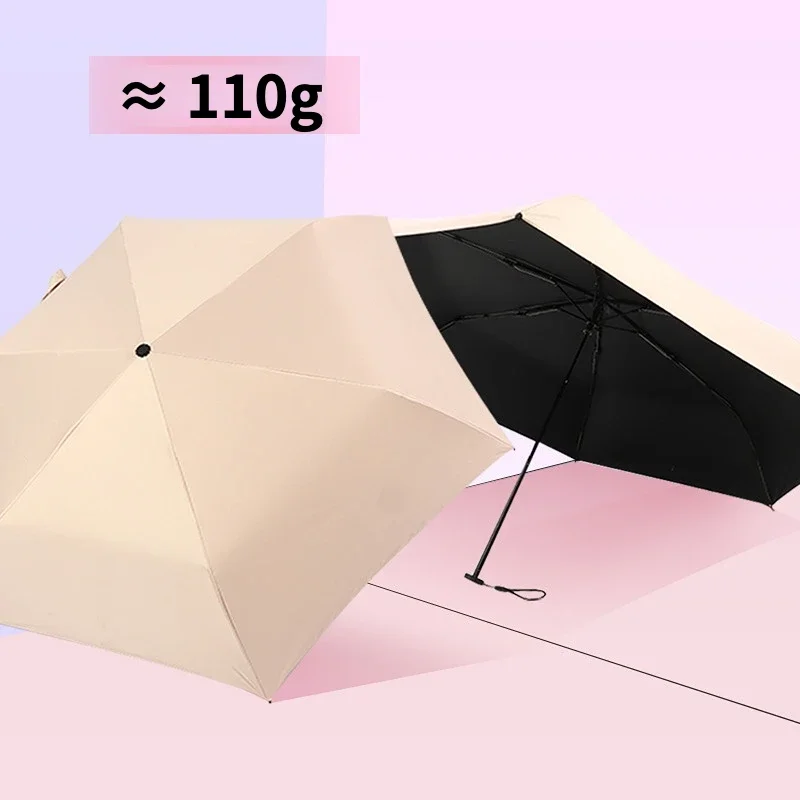 Mini Ultralight Umbrella for Women Girl Carbon Fiber Trifold Portable Pencil Sunny and Rainy Umbrella mini umbrella folding umbrella mini sun umbrella