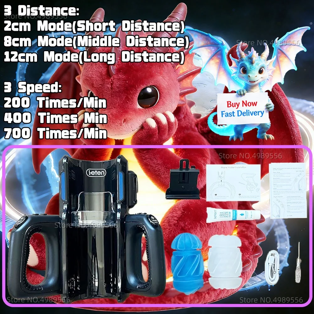 Telescopic 2~12cm 2026 Dragon King Treasure Vagina Masturbation Cup Penis Masturbator Man 700 Times/min Adult Toy Sex Pussy