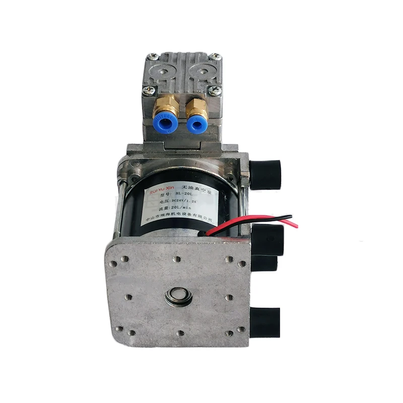 DC 24V 마이크로 에어 펌프, RYX-20L 오일 프리 진공 펌프, 소형 전기 20L/MIN -80Kpa 30W G1/8