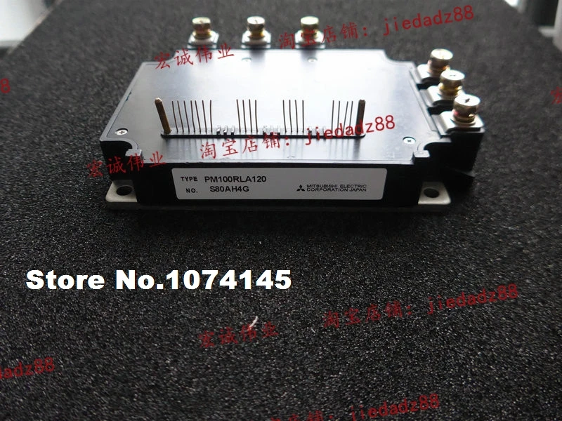 

PM100RLA120 IGBT power module