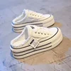 Women's Canvas Half Slippers Breathable Casual Sneakers for Women Platform Vulcanize Shoes Comfort Slip on Loafers Zapatos Mujer 1