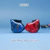 DUNU SA6 MK2/MK2 RB Version 6BA In-Ear Monitors IEMs 1