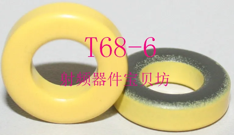 Tanie 2pc RF sproszkowane żelazo rdzeń magnetyczny: T68-6, RF sproszkowane żelazo toroidalne: T68-6