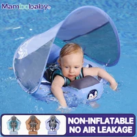 Mambobaby Baby Pool Float Blackproof Pool Mat For Infant Non-Inflatable Natation Buoy With Parasol Beach Toys For 3-24 Months 1