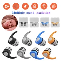 Silicone Noise Reduction Earplug Reusable Waterproof Anti-Noise Ear Plugs Sound Blocking Earplugs for Travel Work Sleep Swimming 1