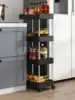 1pc Kitchen Bathroom Storage Rack 3/4 Tier Rolling Cart Storage Shelf Movable Gap Slim Slide Organizer Shelf Livingroom Rack 1