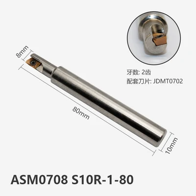 hobby vise ASM07 Fast Feed Milling Cutter 8mm 10mm 11mm 12mm 13mm 14mm 16mm For JDMT070204 JDMT070208  Carbide Inserts small vise