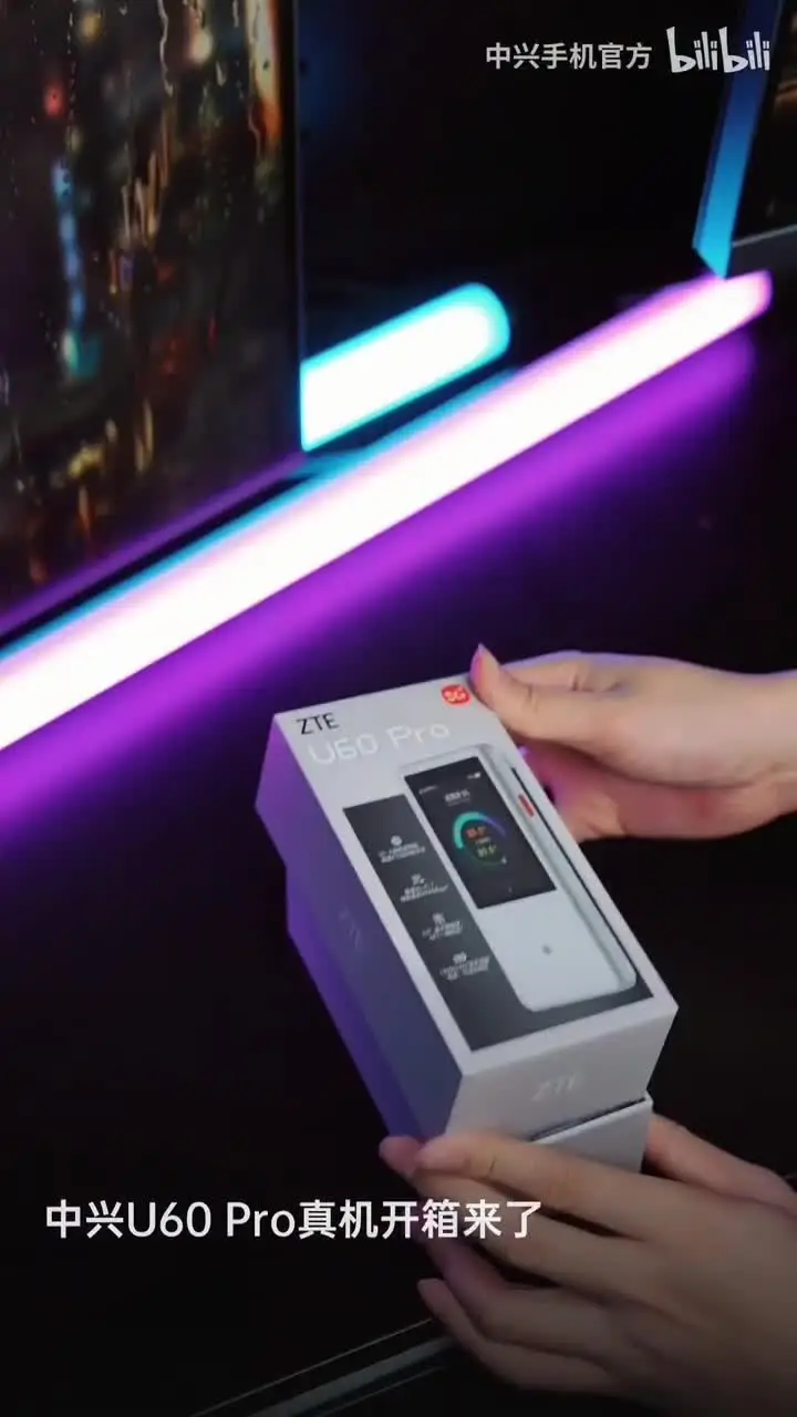 ZTE U60 Pro 5G モバイルルーター 新しい ZTE U60 プロ MU5250 5G ポケット WiFi ルーター 5G-A