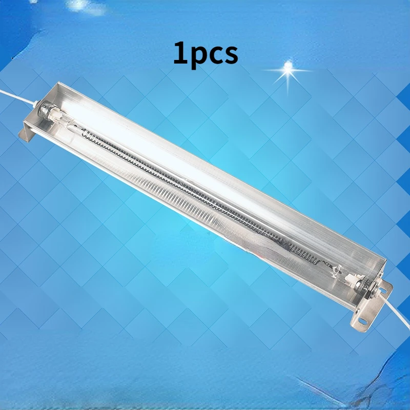 1PC 220V Infrared heater light for carbon fiber physiotherapy heating