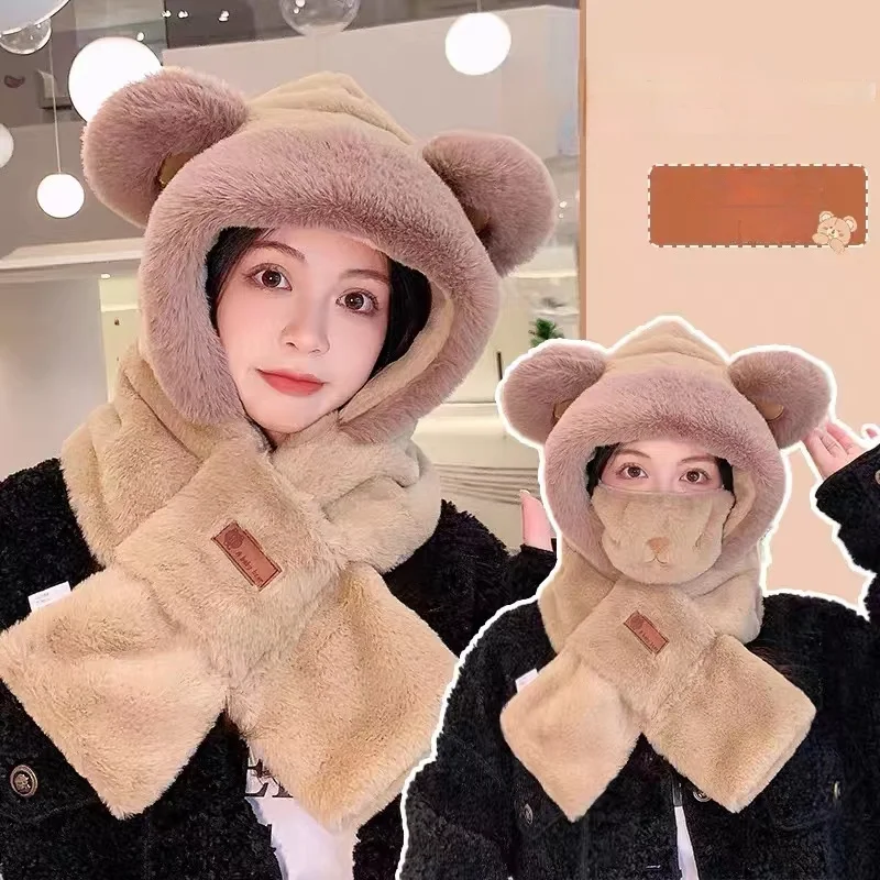 1pc Unisex Couples' Winter Plush Hat With Scarf & Face Cover, Windproof & Warm Cycling Beanie Casual