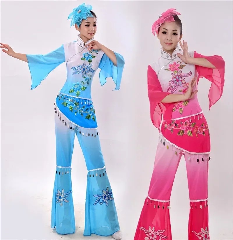 

New style ethnic dance Yangko performance clothing waist drum clothing square fan dance classical dance costumes