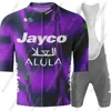 Jayco Alula 2025 Team Cycling Jersey Set Mens Australia Short Sleeve Clothing Road Bike Shirts Suit Bicycle Bib Shorts MTB Wear 3
