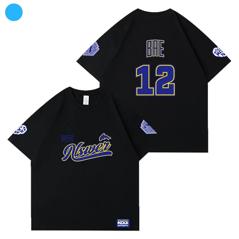 NMIXX KYUJIN UNIVERSITY UNIFORM JERSEY エンミックス ギュジン