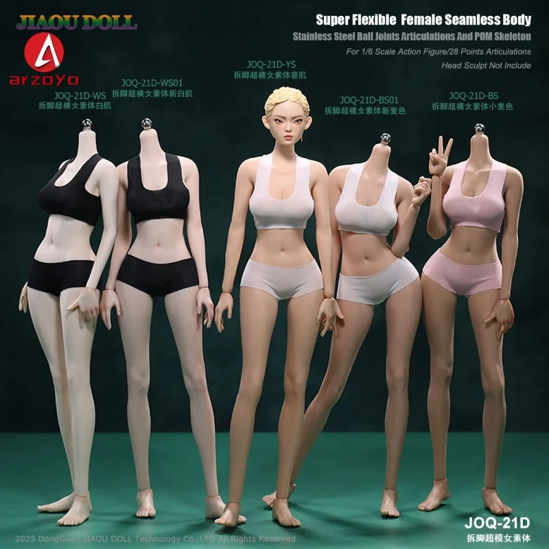JIAOU DOLL JOQ-21D 1/6 Detachable Foot Seamless Female Body