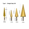 HSS Titanium-Coated Spiral Groove Step Drill Bit Or Straight Grooved Drill Bits 3-12 4-12 4-20 4-32 For Wood Metal Hole Cutter 5