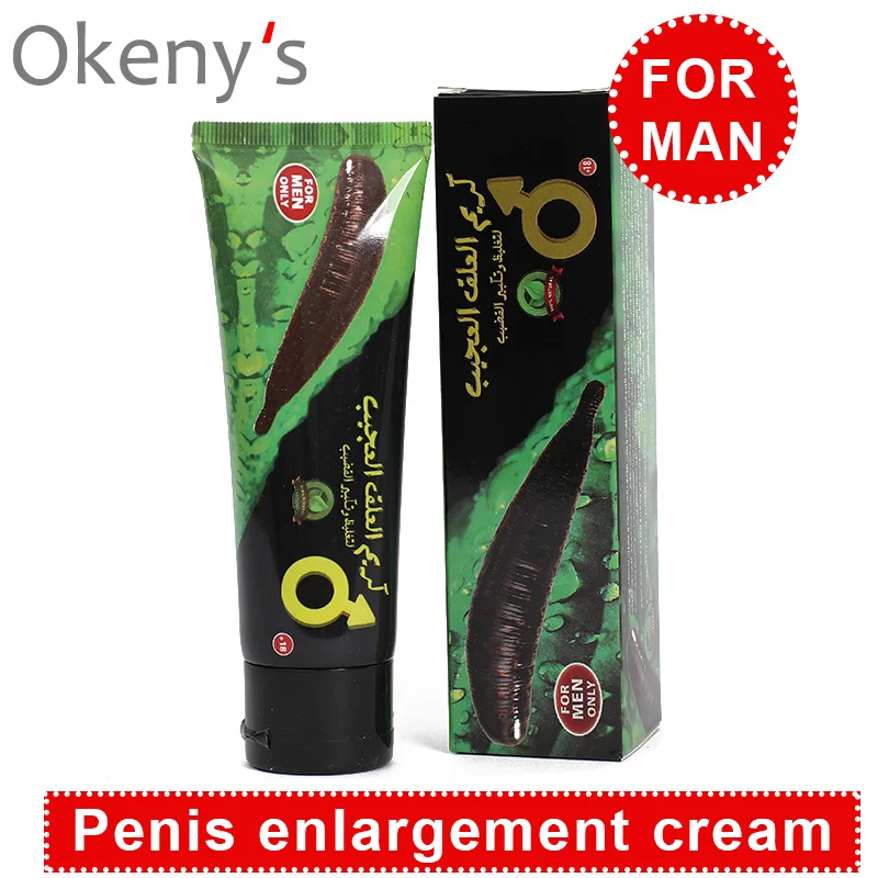 Passion Sexual Arousal Oil Long Lasting Erection Gel Increase Growth Increase Penis Enlarge Gel