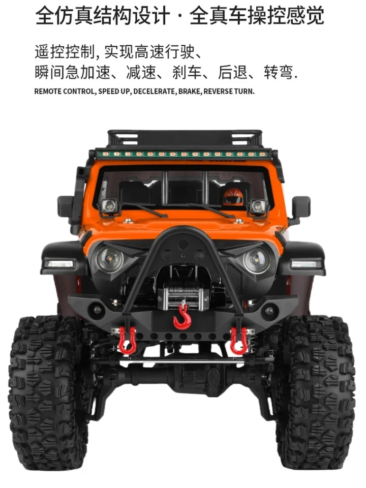 Wltoys-wrangler 4x4 rcカー、プロの登山車、高速、リモート