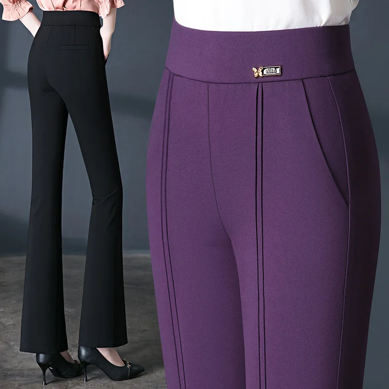 2025 Spring New Versatile High-waisted Fishtail Flare Pants Women, Coffee Elastic Waist Elastic Commuter Casual Trousers Femme 2