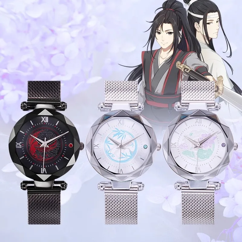 

Original Goods in Stock NAN MAN SHE Xingyunshi MO DAO ZU SHI Wei Wuxian Lan Wangji Anime Peripheral Watch Decorations Model