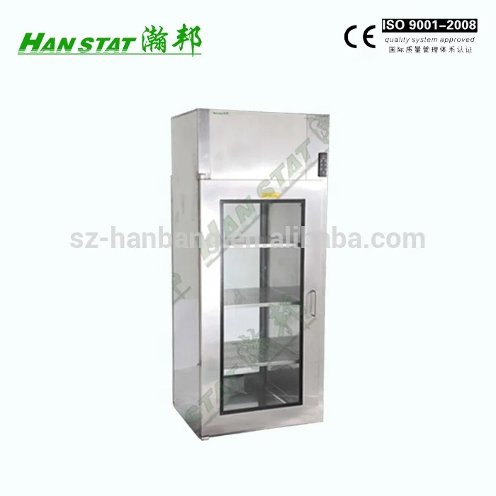 Electric Hot Air Circulation Dish Disinfection Cabinet Tableware Disinfecting Cabinets Sterilizer 300L 5