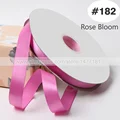 182 Rose Bloom