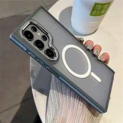 Luxury Matte Magnetic Shockproof Phone Case with MagSafe Wireless Charging Compatibility - Galaxy S23 Ultra (Gray)