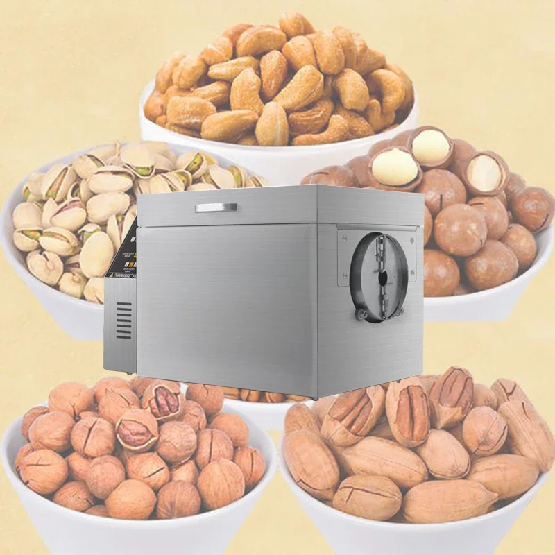Multifunction Coffee Roaster Baking Machine PC Version Coffee Beans Peanut Dried Fruit Food Drying