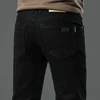 New Plus Size High End Casual Pants for Men's Straight Stretch Loose Mid High Waist Long Pants Brand Clothing Slim Jeans 28-44 3