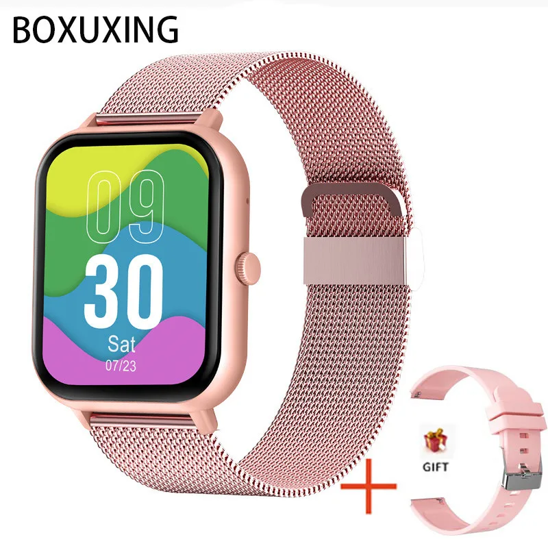 Mesh belt pink