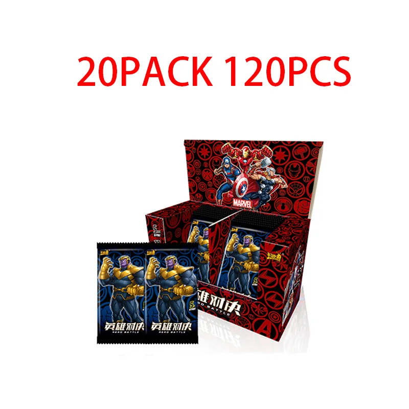 20PACK 120PCS4