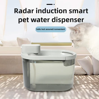 2200ML Wireless Pet Water Dispenser Intelligent Sensing Pet Water Fountain Automatic Circulation Filtration Cat Drinker Supplies 1