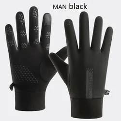 Women's Thermal Fleece Winter Gloves - Windproof, Waterproof, and Warm (Mens black)