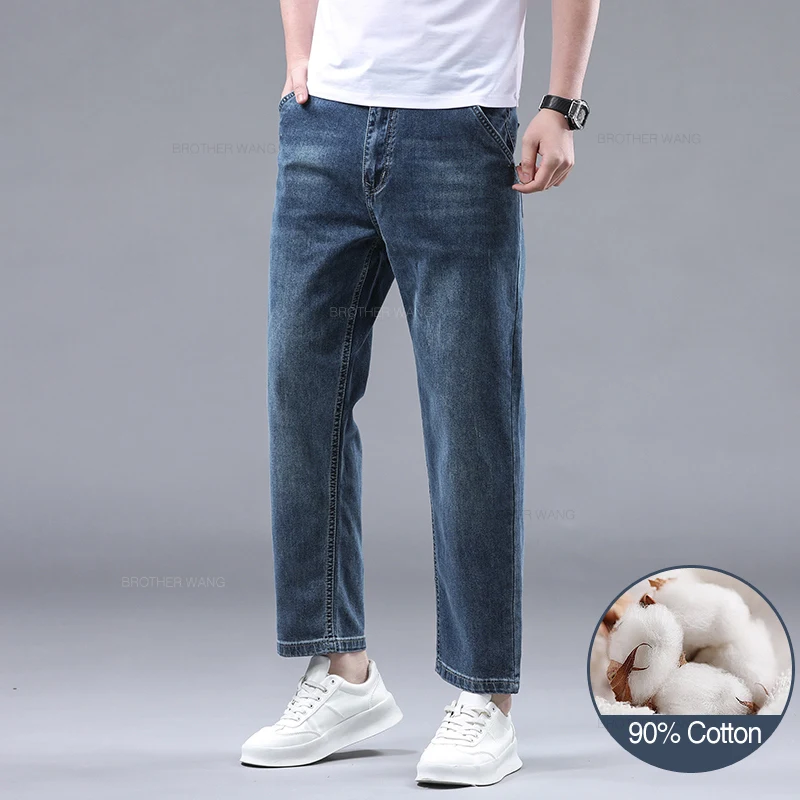 Classic cotton jeans pants