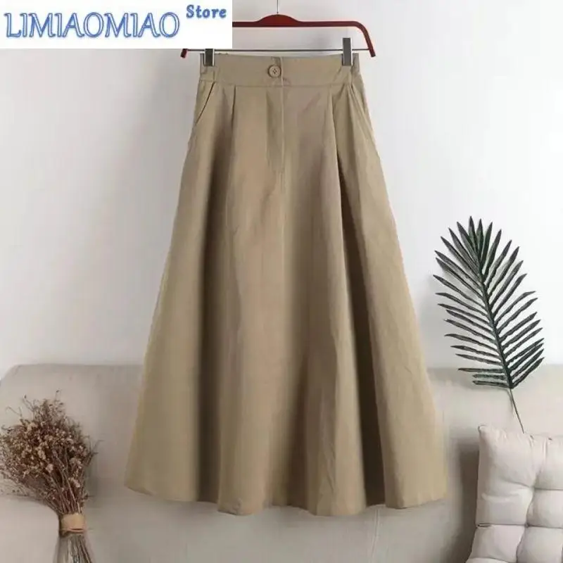 

New Apricot Cotton Elastic Waist A-line Solid Casual Loose Women's Skirt Korean Fashion Mid-Calf Long Skirts For Women Summer