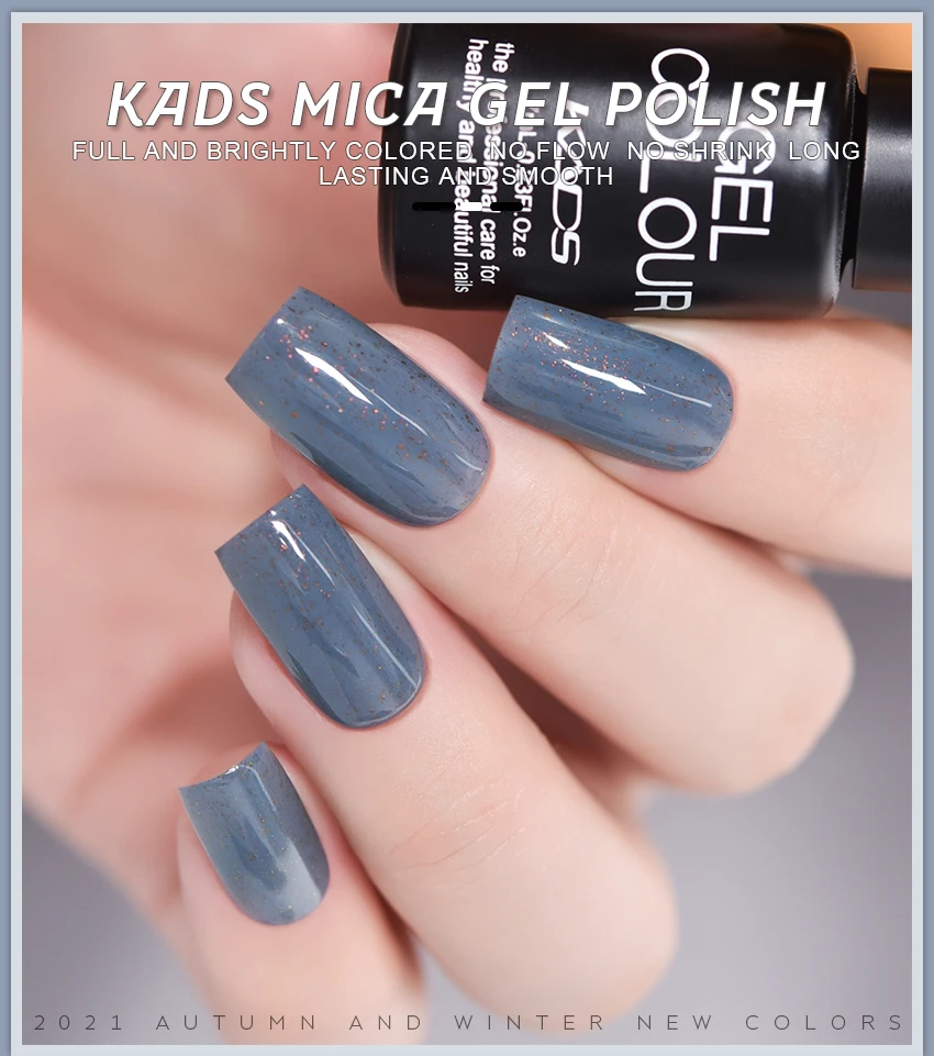 1pcs 7ml Nail Mica UV Gel Polish