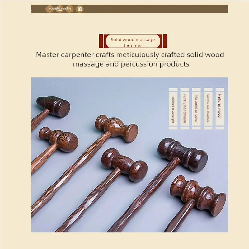Wooden Meridian Massage Hammer Chinese Hitting Meridian Massage Body Relax Neck Shoulder Back Tool Massage Hammer Stick