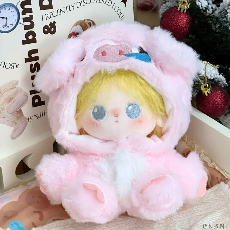 Xiaofei Pig Baby Clothes 20cm Cotton Doll Cute Pink Nose Piggy Plush jumpsuit with Wings Hooded Coat 5
