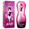 Monroe Masturbation Cup Vagina Vacuum Pocket Pussy Vaginator Endurance Exercise Masturbation Sex Toys Vibrator Masturb Cup 1