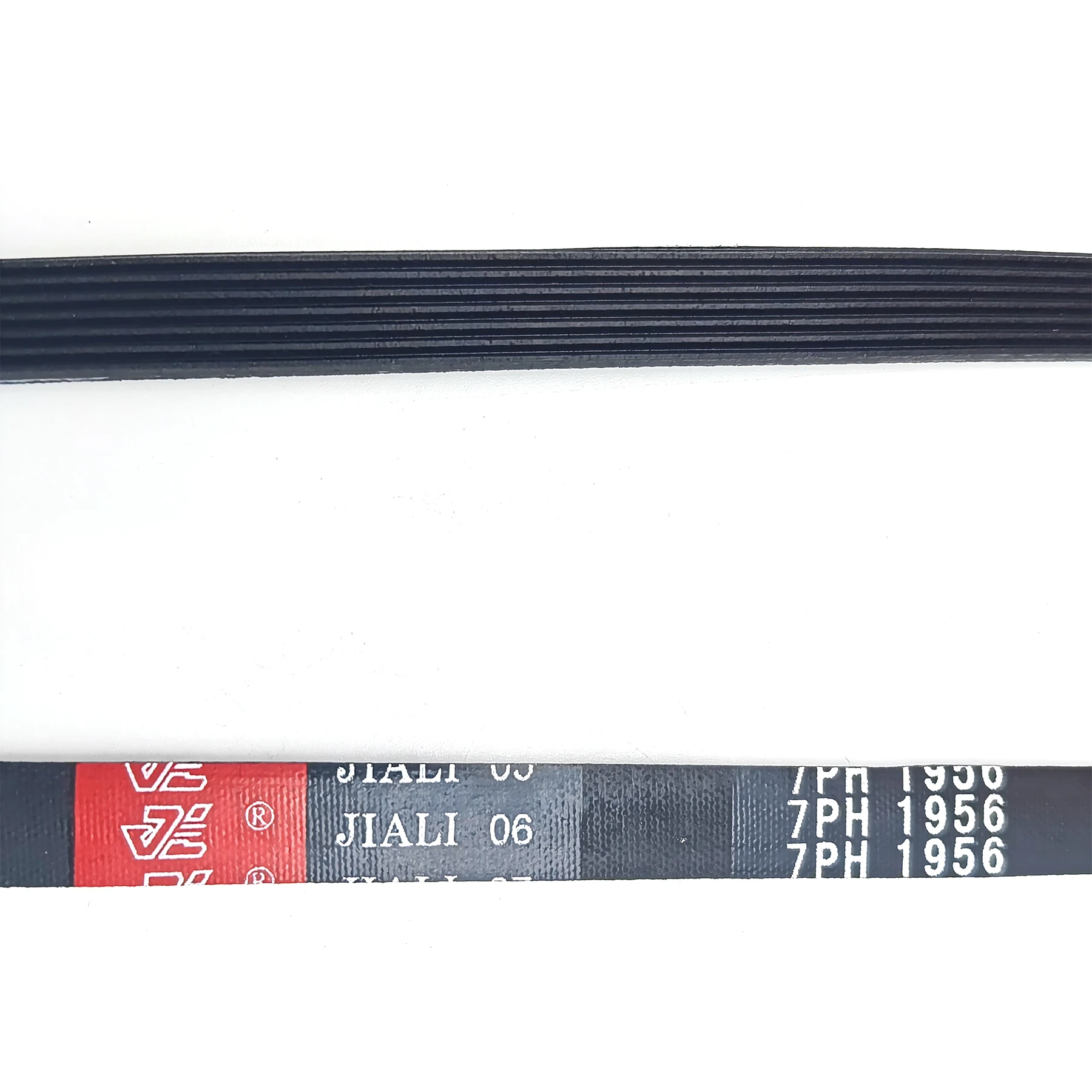 7PH1956 HUTCHINSON BEKO TUMBLE DRYER DRIVE BELT POLY V BELT 7PH