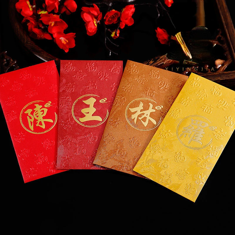 50Pcs Surname Red Packet Chinese New Year Red Envelope 2024 Spring Festival Red Bag New Year Blessing Wedding Gifts