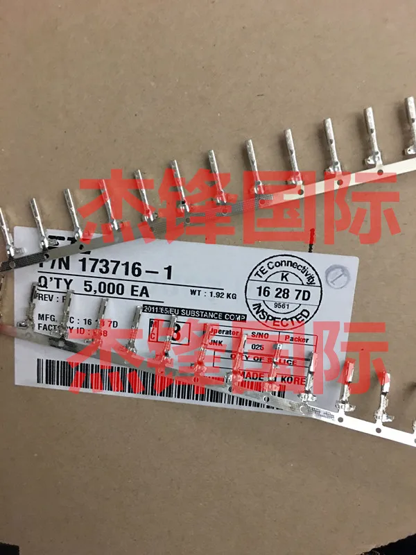 

100 шт./лот 173716-1 для: 20-22AWG 100% Новинка