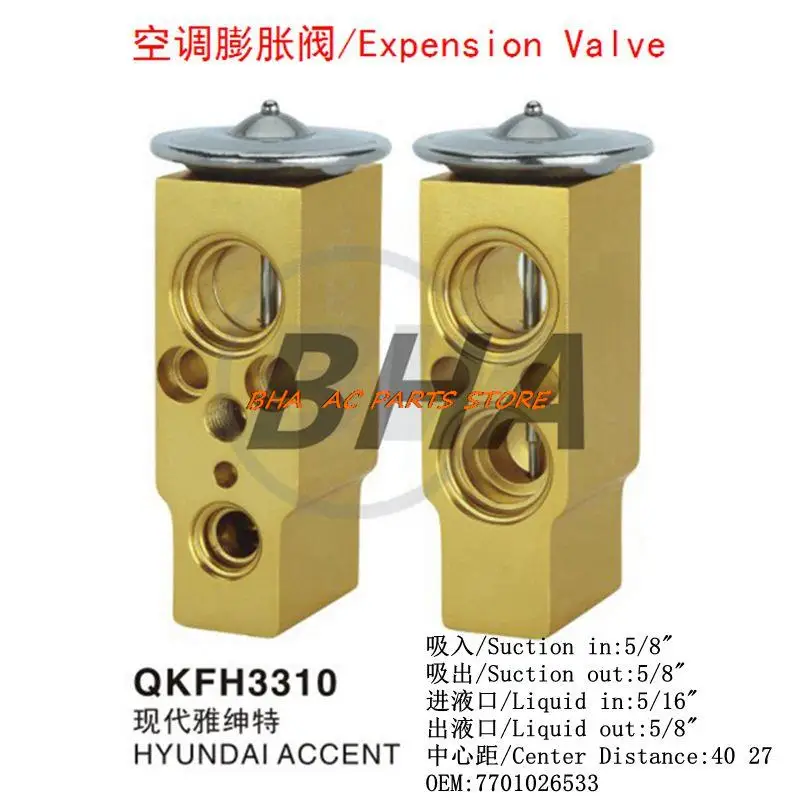

Free Shipping AC Auto Air Conditioning Expansion Block Valve For HYUNDAI ACCENT OEM 7701026533