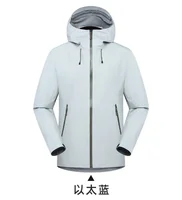 ARC Embroidery Three layer Outdoor Waterproof Windbreaker Hiking Jackets Mens High Quality Hunting Camping Fishing Coat 2