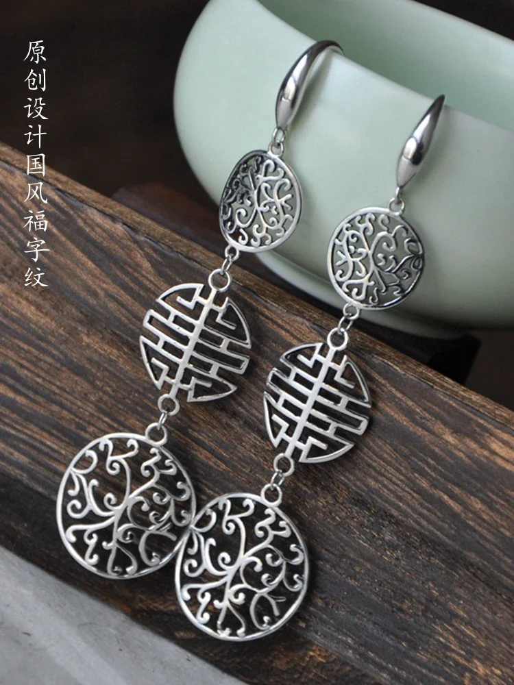 

S925 pure silver jewelry, handmade Thai hollowed out and carved with lucky character pattern, Chinese classical Thai silver