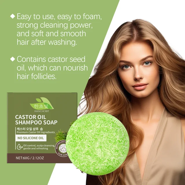 Hanchobit Rosemary Soap for Hair Treatment Strengthening Hair Growth Organic Castor Oil Hair Care Korean Shampoo Bar Soap 60g 5