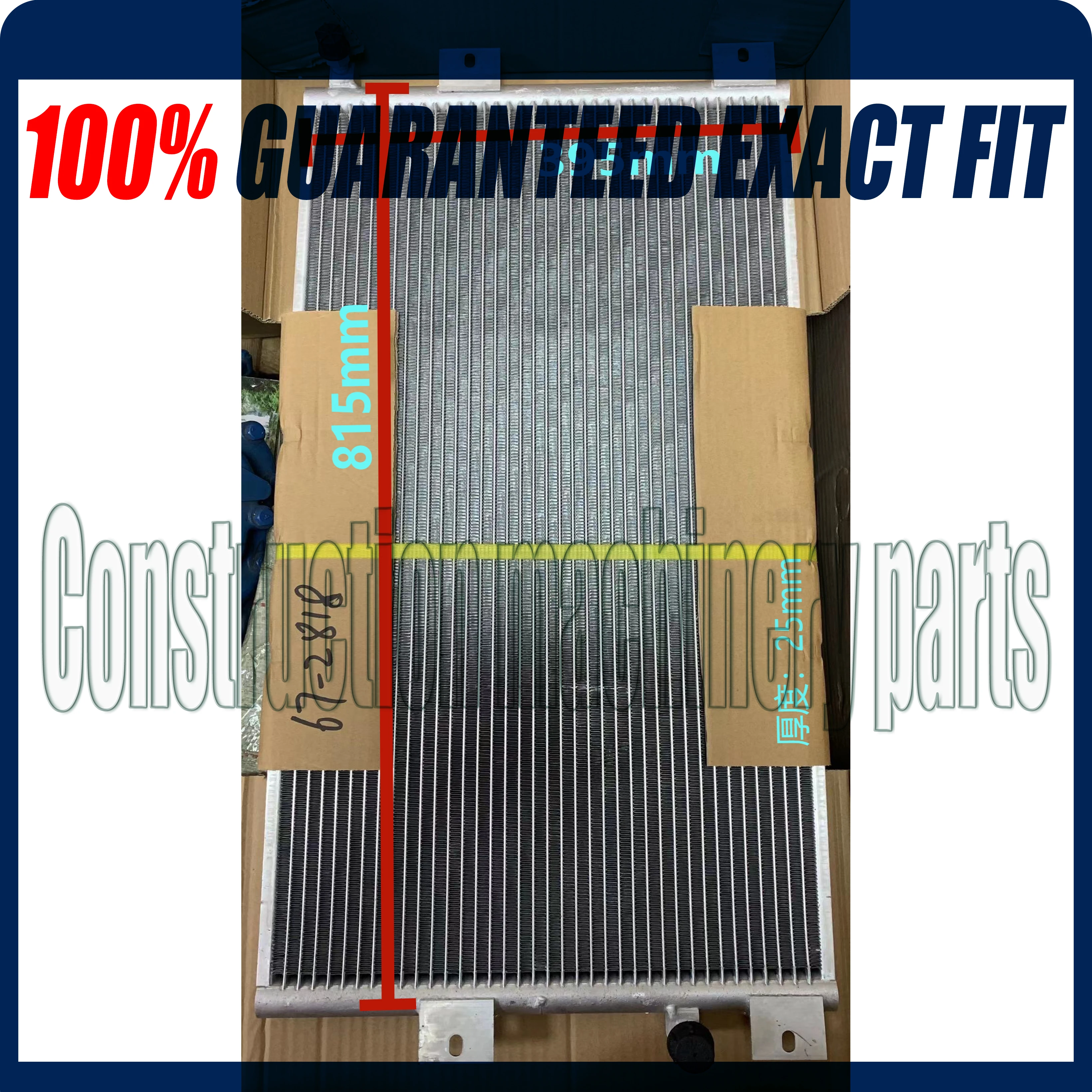 

67-2818 672818 катушечный конденсатор для Thermo King SV-400 RV580